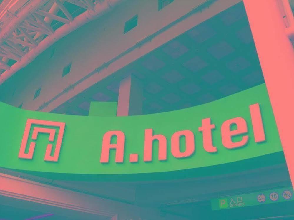 A Hotel Tianjin Extérieur photo